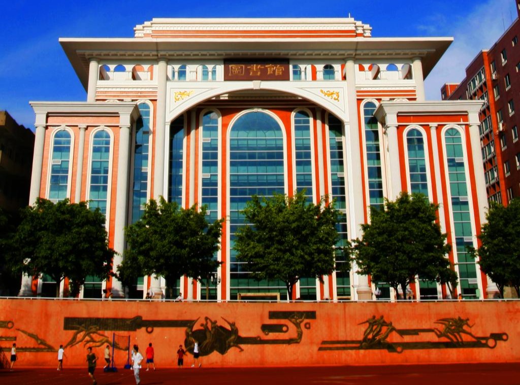 雄伟的图书馆大楼