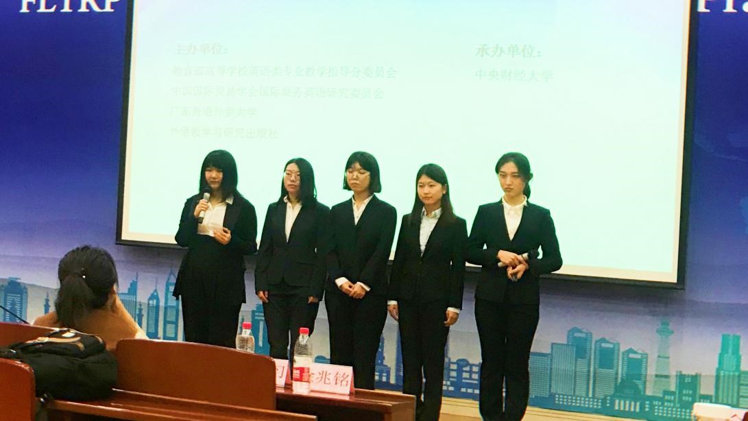 bat365在线平台官网登录代表队全体成员