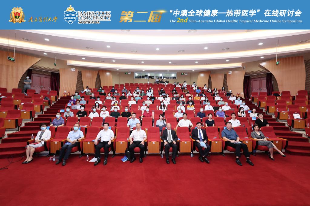 III. Public Health and Preventive Medicine